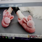 <b>실내</b>화 추반하면 낼 치킨머금