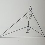 중2수학 <b>도형</b> 답좀알려주라..급해