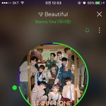 [워너원] 옹깅이 타<b>가수님</b> 티저