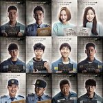 [위너] 슬감 소름인게