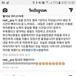 [EXO] 고3들 n<b>수생들</b> 이거보고 물능ㅎㄸ