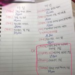 (<b>화알</b>못)도와주 ㅓㅠㅠㅠㅠㅠㅠㅠ