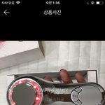[추반] 급해 ㅠㅠㅠㅠ이거살까말까?