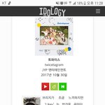 복장 터지는 가사라는 LIKEY