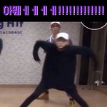 [방탄소년단] 너네 이거 아니??