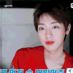 [골든차일드] 손영택 <b>생얼</b> 너무잘생겨써 진짜최고얌ㅠㅠ