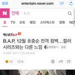 [BAP] 12월초중순 컴백