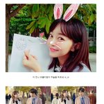[<b>청순미</b>] 사랑스러움이 넘치는 김가은
