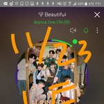 [강다니엘] 갓다니엘