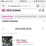 [EXO] 야 베뮤 300만넘었어 <b>문의</b>하고 있냐
