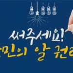[댓글부탁해] 간단한 공모전 추천해요!