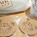 [세훈] 코르트 코스터&amp;컵홀더 <b>실사</b>