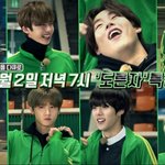 [<b>몬스타엑스</b>] 자기가 좋아하는가수가 데뷔하고 첫 1위 했을때 어땟어...