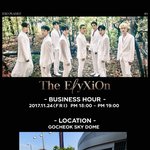 [EXO] ㅂ  ㅏ2<b>듀</b> 나눔 ㅋㅋㅋㅋ