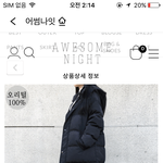 [드루와] 추반 해주면 오늘 운 겁나 좋음~!