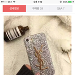 [댓글부탁해] 아이폰 케이스 <b>색상</b> 추천좀