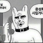 [댓글부탁해] 엄마가 나보고 친구없녜...<b>위로</b>좀해줘