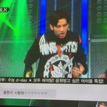 [EXO] 암넷에서 <b>몬스터</b>함 존잘