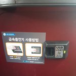 뭐야 나지금<b>버슨</b>데