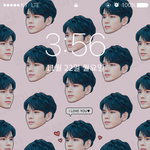 [워너원] 우리원 환공포증  배경화면.<b>jpg</b>