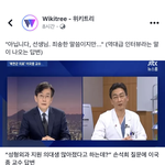 [ㅋㅋㅋㅋㅋ] 문과미중년 이과 미중년 ㅋㅋㅋ<b>하악</b>