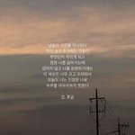 [드루와] 너희 연정 알아?