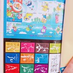 [댓글부탁해] 나 <b>처럼</b> 크리스마스 씰 모으는 사람있어??+)최초씰