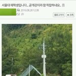 [드루와] 수능 끝나고 집 도착했다 시11팔