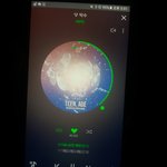 [세븐틴] <b>나몰라</b>가족 꾼 시사회영상에