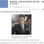 자기자신과의 싸움 (연예인편)