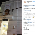 임블리 홍대에 플래그쉽 스토어 <b>오픈</b>하네
