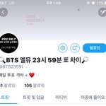 [방탄소년단] 끌올) 팔로우+알티
