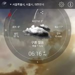 [EXO] <b>막</b>콘<b>날</b> 쨍쨍하네