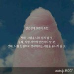 [조언부탁해] 고딩되기 무서워요.