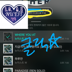 [뉴이스트] 클릭별(스타) <b>워즈</b> 공짜별(7시50까지)