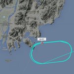 수능 영어듣기평가 때 <b>착륙</b> 안돼서