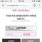 [EXO] 엑톡년들 뫄뫄<b>보안</b>문자 길어진거알지?