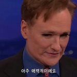 너네 인강 어디꺼 듣냐