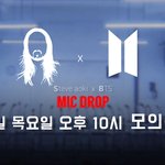 [방탄소년단] ㅅㅁ모총 관련 건의<b>사항</b>. 한번씩 봐줘~~