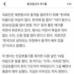 이게 <b>페미니즘</b>임?