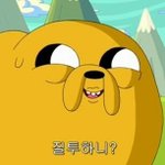 [드루와] 나 고등학교 로망같은거 있는데