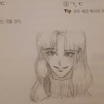 [ㅋㅋㅋㅋㅋ] 와얘들아 나지금 <b>낙서</b> 개잘그렸어
