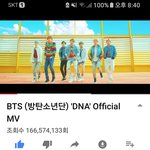 [방탄소년단] <b>DNA</b> 48시