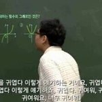 안면<b>홍조</b> ㄹㅇ개같아