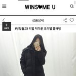 쇼핑몰 롱패딩 정리해줌❕