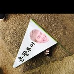 [BTOB] 강화도 동막 <b>해수</b>욕장