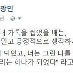 [조언부탁해] 내년에 수능볼 고2 영어공부