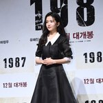 오늘 <b>남색</b> 롱패딩 입은사람 봣는데