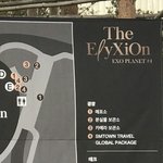 [EXO] 얘들아 위드앱 설치안돼서 <b>그</b> <b>도우미</b>한테 문의하는거
