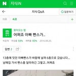 홍대 본캠이랑 <b>세종</b>캠